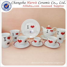 Ceramic Breakfast Dinnerware Set/I Love Tea Decoration Breakfast Set/Porcelain Cereal Bowl Fruit Plate Tea Pot Coffee Cup&saucer